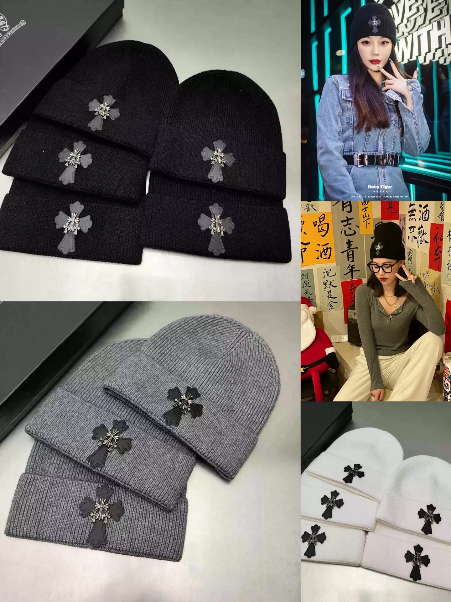 Crow Heart Beanie Returns